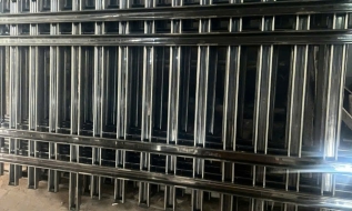 inox Tân Hoàng Thiên
